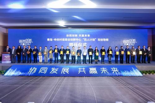 青岛最新爆料消息高新区,创新引擎加速,未来城市新地标崛起