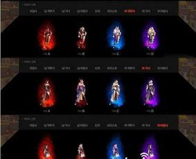 韩服最新礼包爆料,海量福利等你来拿!