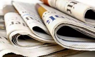 拆迁事件爆料案例最新,利益冲突下的维权之路