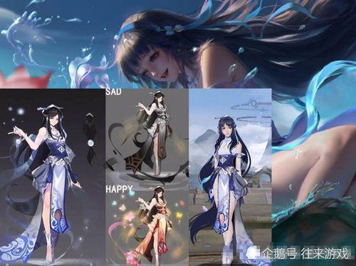 西施皮肤官方爆料最新,绝美造型,惊艳来袭!