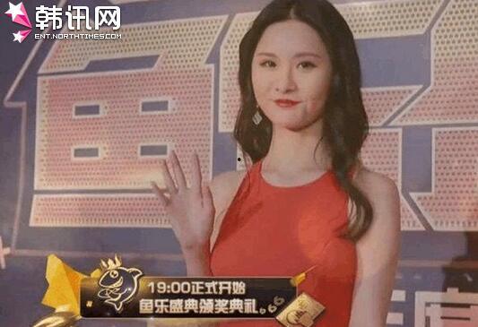 琼姐最新爆料新闻报道,揭秘娱乐圈惊天大事件!