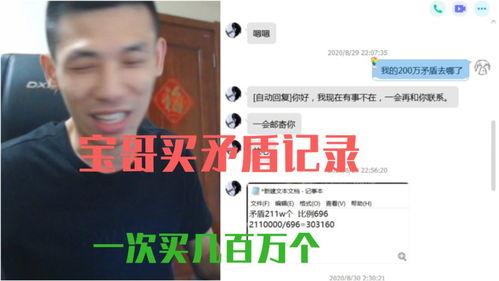 感恩哥最新爆料视频在线观看,最新爆料视频在线观看,精彩内容抢先看!