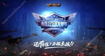 穿越手游最新小自选卡爆料,神秘小自选卡即将登场,惊喜连连引期待