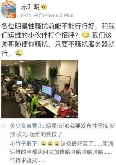 锤子娱乐爆料最新消息,最新热点事件幕后真相大揭秘!